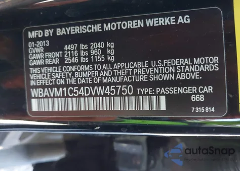 2013 BMW X1 Sdrive28I из США, поврежденный, VIN WBAVM1C54DVW45750